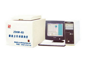 鹤壁三久电气 ZDHW-6D微机高精度量热仪全方位解析——尺寸、报价与高清产品图